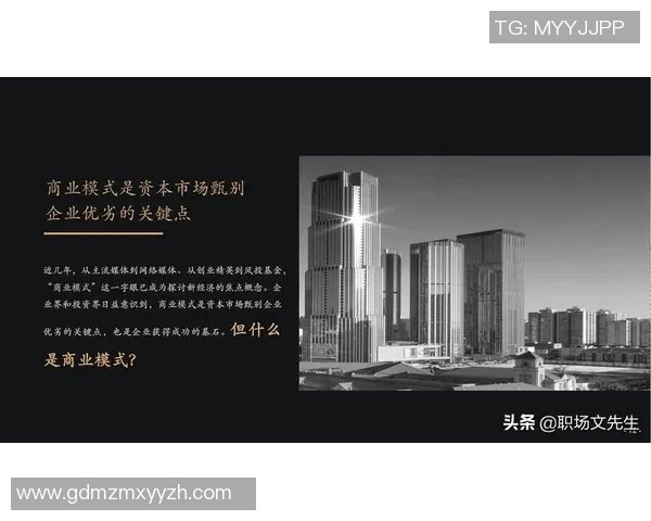 重庆网球队的节奏革新探索与发展之路全景解析